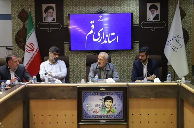 استاندار قم: تنوع بخشی به محصولات و کشورهای هدف صادراتی قم در دستور کار است استاندار قم: تنوع بخشی به محصولات و کشورهای هدف صادراتی قم در دستور کار است