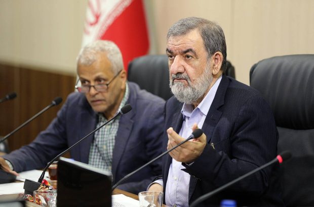 بررسی طرح بانک مرکزی جمهوری اسلامی ایران در کمیسیون اقتصادی، اداری و بازرگانی مجمع بررسی طرح بانک مرکزی جمهوری اسلامی ایران در کمیسیون اقتصادی، اداری و بازرگانی مجمع