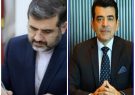 وزارت فرهنگ برای برگزاری اجلاس فوق العاده آیسسکو اعلام آمادگی کرد