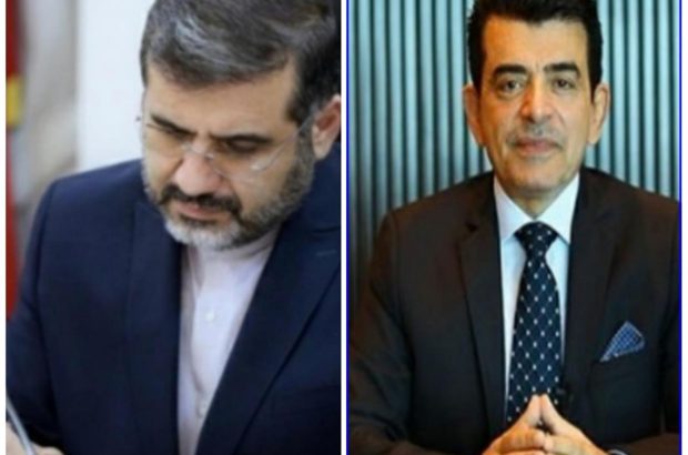 وزارت فرهنگ برای برگزاری اجلاس فوق العاده آیسسکو اعلام آمادگی کرد وزارت فرهنگ برای برگزاری اجلاس فوق العاده آیسسکو اعلام آمادگی کرد