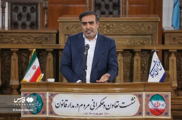 رئیس اتاق تعاون ایران در نشست تعاون و حکمرانی مردم در مدار قانون مطرح کرد: بخش تعاون در لایحه برنامه توسعه هفتم مغفول مانده است/ دکتر قالیباف: مجلس در برنامه هفتم برای بخش تعاون، احکام خوبی پیش بینی کرده