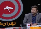 دکتر طحان‌نظیف در برنامه تلویزیونی «تهران ۲۰» شبکه پنج سیما: در قانون جدید ملاک‌های بررسی صلاحیت تغییر نکرده/ متقاضیان می‌توانند به استعلام‌ها اعتراض کنند