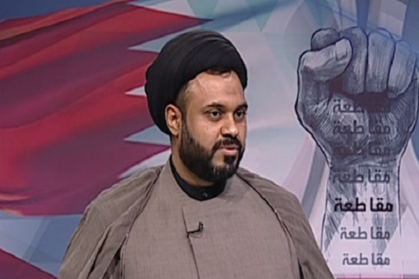 تحلیلگر بحرینی بررسی کرد تأثیر بحران اقتصادی رژیم صهیونیستی بر کشورهای عرب سازشگر تحلیلگر بحرینی بررسی کرد تأثیر بحران اقتصادی رژیم صهیونیستی بر کشورهای عرب سازشگر