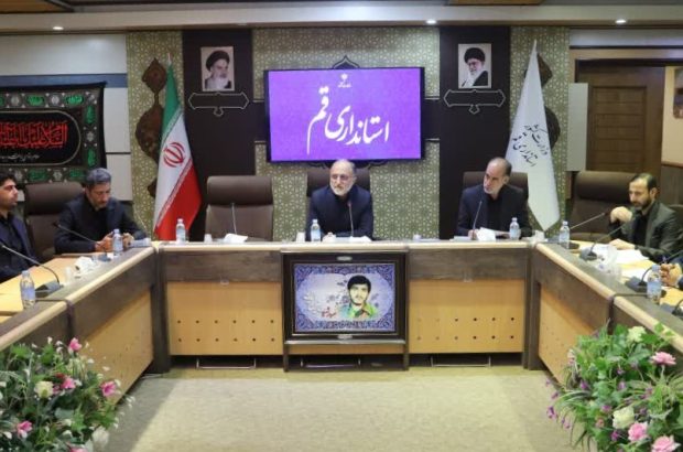 معاون سیاسی و امنیتی استاندار قم: قاچاق از محورهایی است که دشمنان بر روی آن برنامهریزی کردهاند معاون سیاسی و امنیتی استاندار قم: قاچاق از محورهایی است که دشمنان بر روی آن برنامهریزی کردهاند