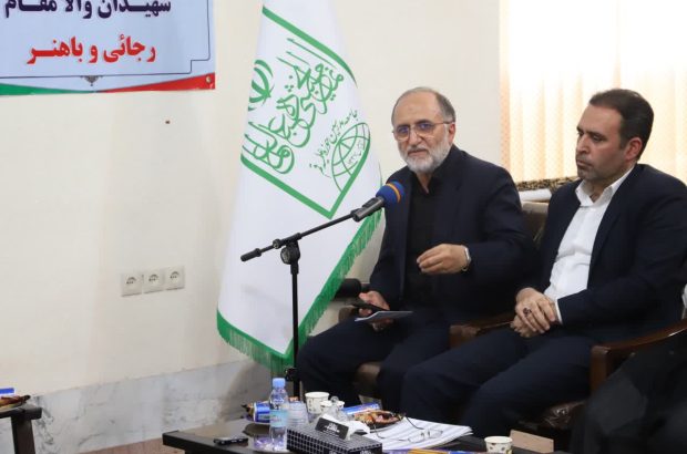 سرپرست استانداری قم: قم در اجرای طرح نهضت ملی مسکن جزو استان های فعال و موفق است سرپرست استانداری قم: قم در اجرای طرح نهضت ملی مسکن جزو استان های فعال و موفق است