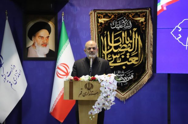 وزیر کشور: قم گذرگاهی برای ساخت تمدن نوین اسلامی است/ استاندار قم باید به ارزشها و فرهنگهای استان توجه کند وزیر کشور: قم گذرگاهی برای ساخت تمدن نوین اسلامی است/ استاندار قم باید به ارزشها و فرهنگهای استان توجه کند