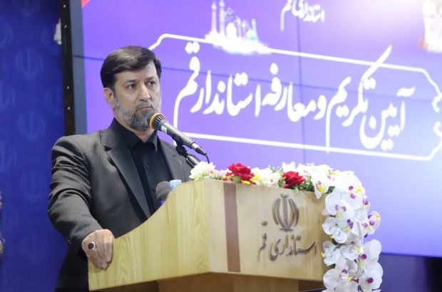 آقامیری: با روحیه جهادی مشکلات استان را حل خواهیم کرد