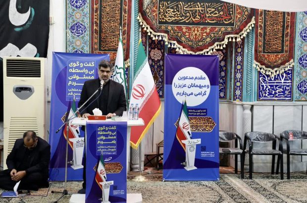 معاون استاندار قم: همت مردم و خون پاک شهدا از مهمترین عوامل ناتوانی دشمنان در مقابل جمهوری اسلامی ایران است معاون استاندار قم: همت مردم و خون پاک شهدا از مهمترین عوامل ناتوانی دشمنان در مقابل جمهوری اسلامی ایران است