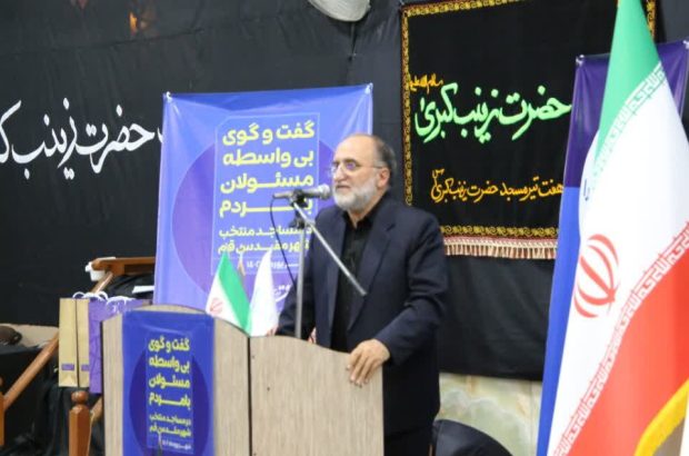 احمد حاجی زاده خبر داد؛ واگذاری ۱۰۰۰ واحد مسکونی در هفته دولت به شهروندان قمی احمد حاجی زاده خبر داد؛ واگذاری ۱۰۰۰ واحد مسکونی در هفته دولت به شهروندان قمی