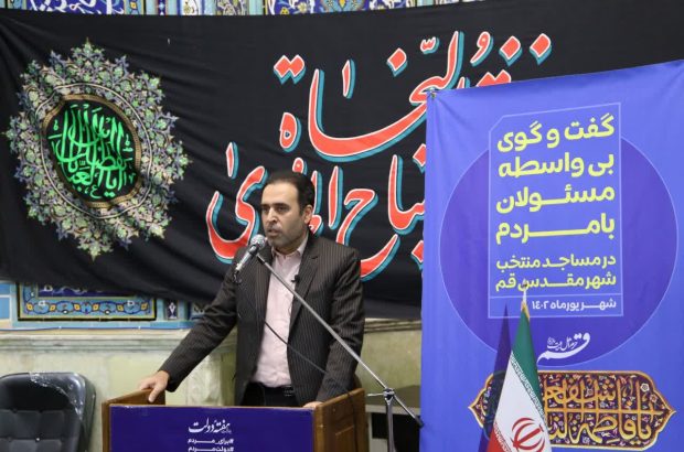 معاون استاندار قم: در دولت سیزدهم مدرسه‌سازی در قم ۲۰۰ درصد رشد داشته است/ جهش صادرات و ساخت مسکن و راه سازی قم در دوسال گذشته