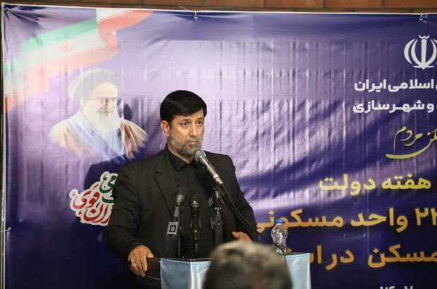 استاندار قم تاکید کرد؛ بسیج ظرفیتهای قم برای تکمیل طرح نهضت ملی مسکن استاندار قم تاکید کرد؛ بسیج ظرفیتهای قم برای تکمیل طرح نهضت ملی مسکن