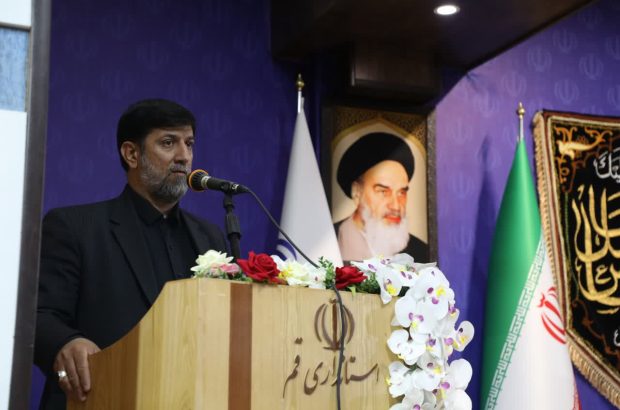 استاندار قم: کمیته پروژه‌های نیمه تمام استان قم تشکیل شود/ تصمیمات مدیران دستگاه‌ها پیوست فرهنگی داشته باشد