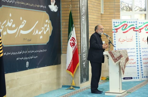 حاجی زاده مطرح کرد؛ فراهم کردن امکان میزبانی شایسته قم از دانش آموزان اتباع خارجی