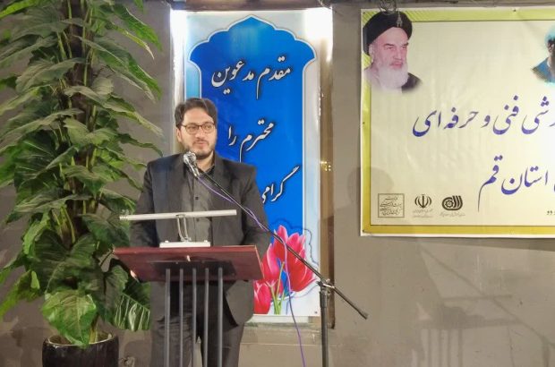 معاون استاندار قم تاکید کرد؛ ضرورت ایجاد الگوهای تولید پربازده در عرصه سوغات زائر و گردشگری استان قم معاون استاندار قم تاکید کرد؛ ضرورت ایجاد الگوهای تولید پربازده در عرصه سوغات زائر و گردشگری استان قم