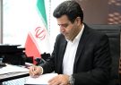 حسین سلاحورزی در نامه به رئیسجمهوری پیشنهاد کرد عضویت در بانک توسعه جدید، مقدم بر عضویت در گروه بریکس باشد حسین سلاحورزی در نامه به رئیسجمهوری پیشنهاد کرد عضویت در بانک توسعه جدید، مقدم بر عضویت در گروه بریکس باشد