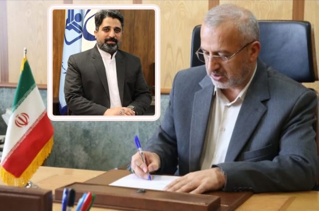 با حکم استاندار قم؛ سرپرست مدیریت فناوری اطلاعات، امنیت فضای مجازی و شبکه دولت استانداری منصوب شد با حکم استاندار قم؛ سرپرست مدیریت فناوری اطلاعات، امنیت فضای مجازی و شبکه دولت استانداری منصوب شد