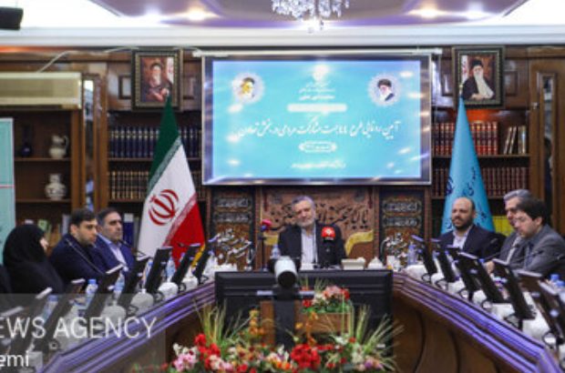 رئیس اتاق تعاون ایران خبر داد ایجاد اشتغال ارزانتر در بخش تعاون نسبت به سایر بخشها رئیس اتاق تعاون ایران خبر داد ایجاد اشتغال ارزانتر در بخش تعاون نسبت به سایر بخشها