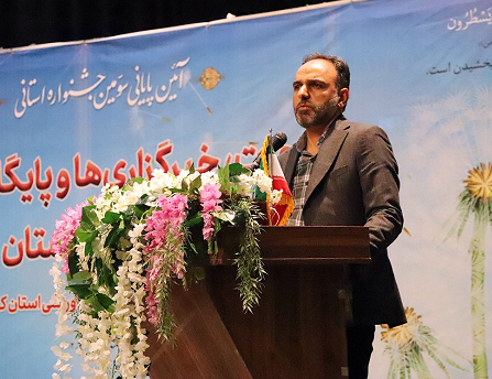 استواربخشی زیرساختهای رسانهای و حمایتی استواربخشی زیرساختهای رسانهای و حمایتی