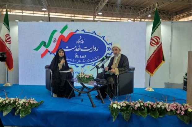 حجت الاسلام دولابی در حاشیه بازدید از نمایشگاه روایت خدمت مطرح کرد: توجه به فقه معاصر در مرکز ارتباطات دولت و روحانیت حجت الاسلام دولابی در حاشیه بازدید از نمایشگاه روایت خدمت مطرح کرد: توجه به فقه معاصر در مرکز ارتباطات دولت و روحانیت