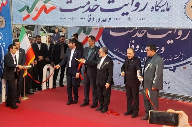 در روز اول نمایشگاه «روایت خدمت» چه گذشت؟ در روز اول نمایشگاه «روایت خدمت» چه گذشت؟