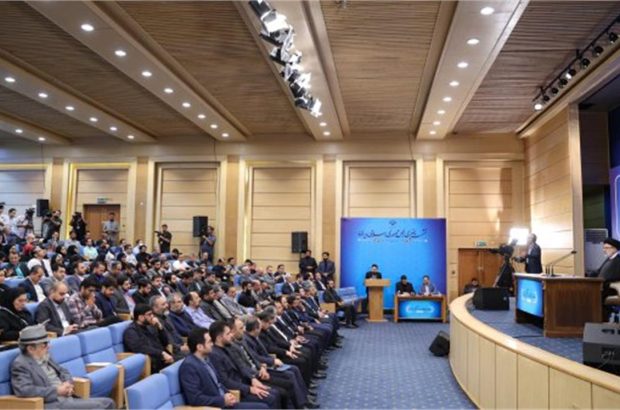 رئیس جمهور: به زودی در تولید کاغذ خودکفا میشویم رئیس جمهور: به زودی در تولید کاغذ خودکفا میشویم