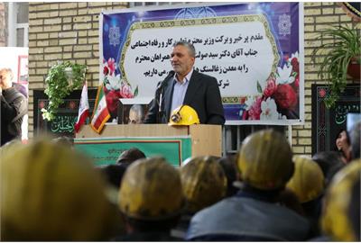 مرتضوی در جمع کارگران معدن زغال‌سنگ هشونی کوهبنان: ساخت مسکن کارگران، اولویت طرح‌های مسکن ملّی در کشور باشد