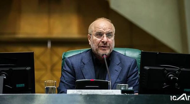 دکتر قالیباف در نطق پیش از دستور: دولت و مجلس در کنار هم تلاش میکنند تا بتوانند فضای خدمت را در کشور حاکم کنند/برخی افراد و رسانهها به اختلافافکنی بین دولت و مجلس دل خوش کردهاند دکتر قالیباف در نطق پیش از دستور: دولت و مجلس در کنار هم تلاش میکنند تا بتوانند فضای خدمت را در کشور حاکم کنند/برخی افراد و رسانهها به اختلافافکنی بین دولت و مجلس دل خوش کردهاند