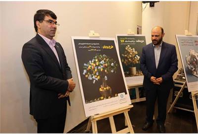 با حضور معاون امور تعاون؛ محصولات جدید بانک توسعه تعاون رونمایی شد با حضور معاون امور تعاون؛ محصولات جدید بانک توسعه تعاون رونمایی شد