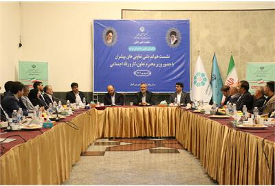 در نشست هماندیشی تعاونیهای پیشران با وزیر تعاون؛ مرتضوی: ترویج فرهنگ تعاون لازمه رشد اقتصاد مردمی و تعاونی است در نشست هماندیشی تعاونیهای پیشران با وزیر تعاون؛ مرتضوی: ترویج فرهنگ تعاون لازمه رشد اقتصاد مردمی و تعاونی است