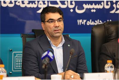 شیخحسینی خبر داد: پرداخت بیش از ۱۲ هزار میلیارد ریال تسهیلات ازدواج در بانک توسعه تعاون شیخحسینی خبر داد: پرداخت بیش از ۱۲ هزار میلیارد ریال تسهیلات ازدواج در بانک توسعه تعاون