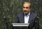 رئیس کمیسیون کشاورزی مجلس قرائت کرد: گزارش مشکلات حوزه طیور، تامین نهاده های دامی کشاورزی در سال زراعی جدی/ سپردن نقش ویژه به شبکه توزیع تعاون/ساماندهی و سازماندهی تولیدکنندگان و تعاونی ها رئیس کمیسیون کشاورزی مجلس قرائت کرد: گزارش مشکلات حوزه طیور، تامین نهاده های دامی کشاورزی در سال زراعی جدی/ سپردن نقش ویژه به شبکه توزیع تعاون/ساماندهی و سازماندهی تولیدکنندگان و تعاونی ها