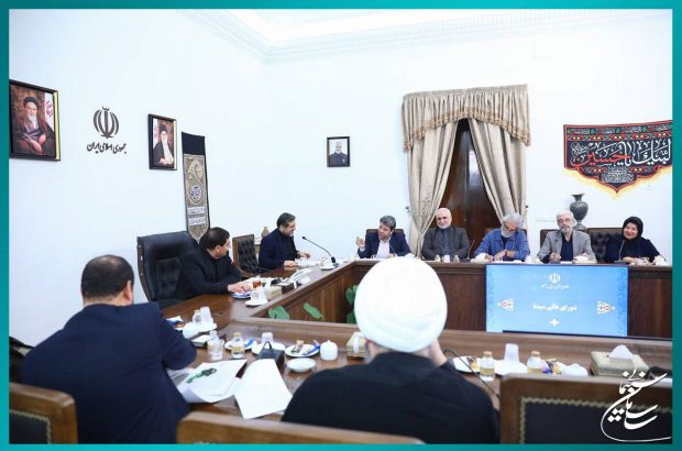 در دومین جلسه شورای عالی سینما در دولت سیزدهم صورت گرفت: لزوم توجه به ارتقای سطح معیشت سینماگران و اختصاص ۲۰۰۰ واحد مسکونی به اهالی سینما/ تصویب طرح احداث شهرک سینمایی دیجیتال و بنیاد ملی پویانمایی/ مخبر: سینما مهمترین ابزار برای تبیین و اشاعه تمدن و فرهنگ ایرانی ـ اسلامی است در دومین جلسه شورای عالی سینما در دولت سیزدهم صورت گرفت: لزوم توجه به ارتقای سطح معیشت سینماگران و اختصاص ۲۰۰۰ واحد مسکونی به اهالی سینما/ تصویب طرح احداث شهرک سینمایی دیجیتال و بنیاد ملی پویانمایی/ مخبر: سینما مهمترین ابزار برای تبیین و اشاعه تمدن و فرهنگ ایرانی ـ اسلامی است