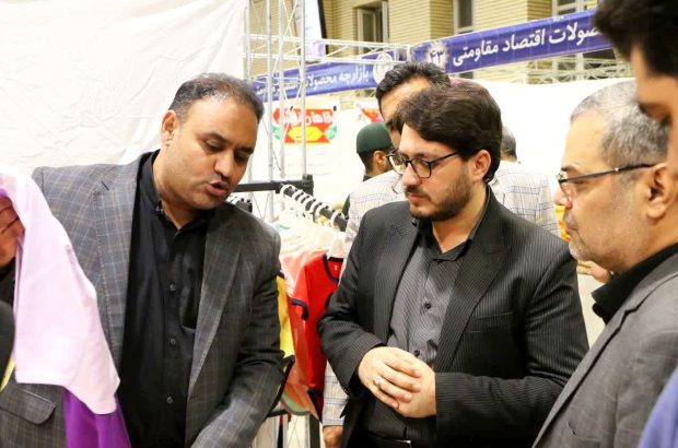 توانمندسازی مشاغل خانگی همچنان دارای اولویت است توانمندسازی مشاغل خانگی همچنان دارای اولویت است