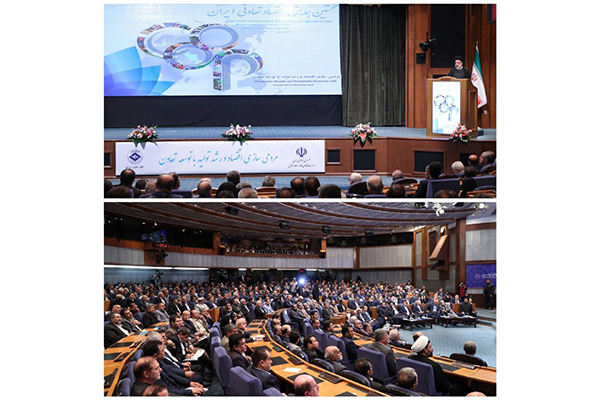 دکتر رئیسی در اولین همایش «اقتصاد تعاونی ایران»: حمایت از بخش تعاونی یکی از جلوههای روشن مردمیسازی است/ سند تعاون پس از ۱۱ سال وقفه در این دولت بازنگری و نهایی شد/ با عزم دولت در ارتقای مراودات بینالمللی، زمینه نقشآفرینی تعاونیها در بازارهای بینالمللی فراهم شده است دکتر رئیسی در اولین همایش «اقتصاد تعاونی ایران»: حمایت از بخش تعاونی یکی از جلوههای روشن مردمیسازی است/ سند تعاون پس از ۱۱ سال وقفه در این دولت بازنگری و نهایی شد/ با عزم دولت در ارتقای مراودات بینالمللی، زمینه نقشآفرینی تعاونیها در بازارهای بینالمللی فراهم شده است