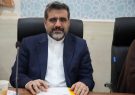 وزیر فرهنگ در دیدار با نماینده ولی فقیه در کهگیلویه و بویراحمد مطرح کرد: تخصیص اعتبارات سند مهندسی فرهنگی به استان ها