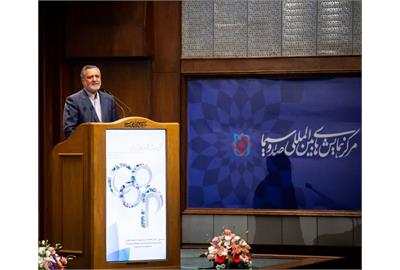 مرتضوی در نخستین همایش اقتصاد تعاونی ایران: حکمرانی صندوقهای بازنشستگی با مشارکت تعاونی ها اصلاح می شود مرتضوی در نخستین همایش اقتصاد تعاونی ایران: حکمرانی صندوقهای بازنشستگی با مشارکت تعاونی ها اصلاح می شود