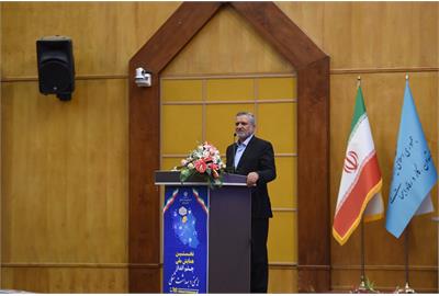 مرتضوی در نخستین همایش ملّی چشمانداز ایمنی و بهداشت شغلی: صیانت از نیروی انسانی، حفظ سرمایه ملّی است/ کارگر و کارفرما موظف به رعایت مقررات و رفتار ایمن در محیط شغلی هستند مرتضوی در نخستین همایش ملّی چشمانداز ایمنی و بهداشت شغلی: صیانت از نیروی انسانی، حفظ سرمایه ملّی است/ کارگر و کارفرما موظف به رعایت مقررات و رفتار ایمن در محیط شغلی هستند