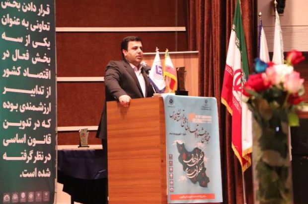 توسعه تعاون، نسخه نجات بخش اقتصاد است توسعه تعاون، نسخه نجات بخش اقتصاد است