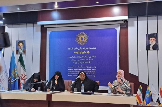 جمیله سادات علمالهدی عضو هیات علمی دانشگاه شهید بهشتی در جشنواره بینالمللی خورشید: همراه شدن سیاستهای رسانهای در مقابل غولهای جهانی مهم است/ باید دوباره خانواده را احیا کنیم جمیله سادات علمالهدی عضو هیات علمی دانشگاه شهید بهشتی در جشنواره بینالمللی خورشید: همراه شدن سیاستهای رسانهای در مقابل غولهای جهانی مهم است/ باید دوباره خانواده را احیا کنیم