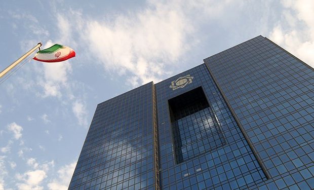 اختیارات جدید بانک مرکزی برای کنترل اضافهبرداشت و برخورد با بانکهای ناتراز اختیارات جدید بانک مرکزی برای کنترل اضافهبرداشت و برخورد با بانکهای ناتراز