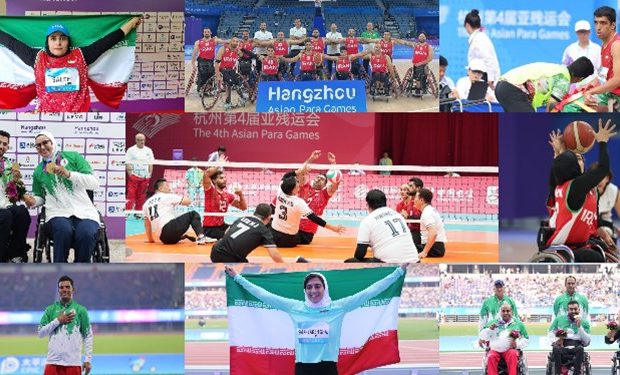 بازی‌های پاراآسیایی| کاروان ایران با ۹۶ مدال رده دوم جدول را حفظ کرد