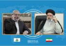 در گفت‌وگو اسماعیل هنیه تاکید کرد؛ رئیسی: اراده پولادین ملت فلسطین پیروزی نهایی بر رژیم غاصب صهیونیستی را نوید می‌دهد