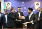 امضای تفاهم نامه بین اداره کل فنی و حرفه‌ ای با استانداری قم