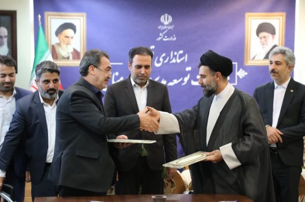 امضای تفاهم نامه بین اداره کل فنی و حرفه‌ ای با استانداری قم