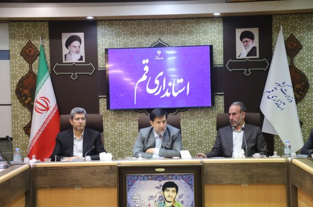 استاندار قم عنوان کرد؛ برگزاری طرح «جهاد دامپزشکی» با هدف ارائه خدمات به عشایر استان قم استاندار قم عنوان کرد؛ برگزاری طرح «جهاد دامپزشکی» با هدف ارائه خدمات به عشایر استان قم