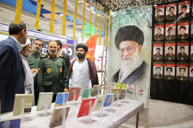 فرمانده سپاه امام علی بن ابی طالب (ع) قم: برگزاری نمایشگاه توانمندی اتباع تداوم داشته باشد فرمانده سپاه امام علی بن ابی طالب (ع) قم: برگزاری نمایشگاه توانمندی اتباع تداوم داشته باشد