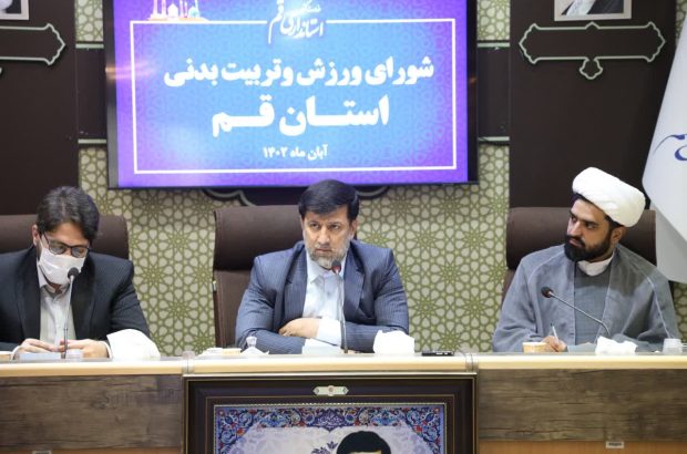 دکتر آقامیری: توجه به ورزش همگانی بیش از گذشته مورد اهتمام قرار گیرد