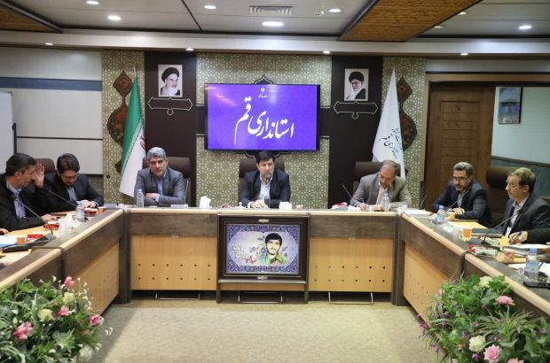 دکتر آقامیری: سند جامع برای بهبود وضعیت اطراف حرم تهیه و اجرا شود دکتر آقامیری: سند جامع برای بهبود وضعیت اطراف حرم تهیه و اجرا شود