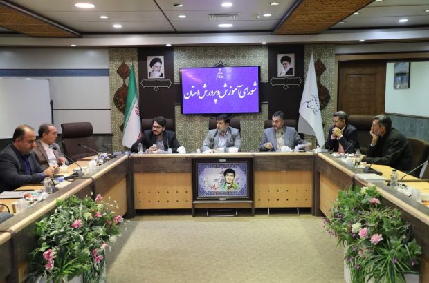 دکتر آقامیری: کلیه دستگاه‌های متولی در حوزه فرهنگ نسبت به تامین فضای آموزشی در استان قم برنامه‌ریزی داشته باشند