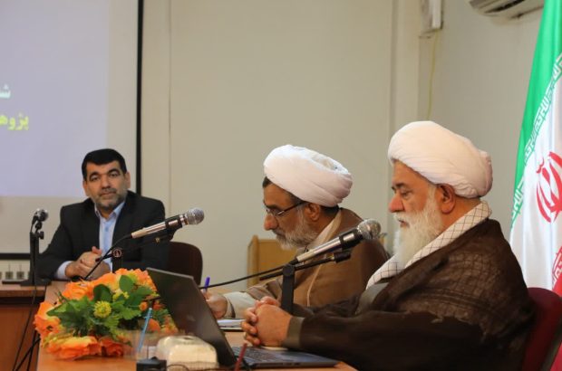 دبیر شورای عالی انقلاب فرهنگی: در بازسازی انقلابی ساختار فرهنگی باید عقلانیت، کار جهادی، رویکرد مشارکتی و ولایی داشت دبیر شورای عالی انقلاب فرهنگی: در بازسازی انقلابی ساختار فرهنگی باید عقلانیت، کار جهادی، رویکرد مشارکتی و ولایی داشت